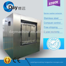 2015 industrial washing machine for hospital, eco-friendly washing machine for hotel,barrier hospital laundry/washer extractor